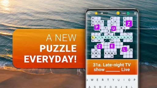 Скриншот 2 — Crossword Puzzle Explorer