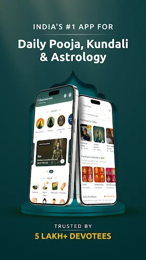 Скриншот 1 — Dharmayana - Astrology & Puja
