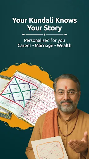 Скриншот 4 — Dharmayana - Astrology & Puja