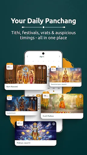 Скриншот 7 — Dharmayana - Astrology & Puja