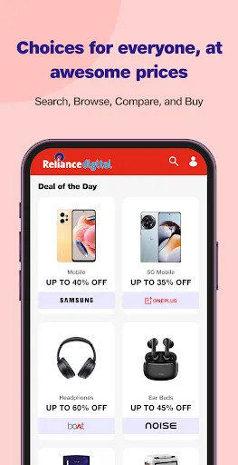 Скриншот 1 — Reliance Digital Online Shop