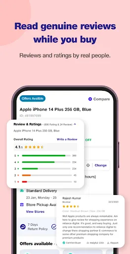 Скриншот 5 — Reliance Digital Online Shop