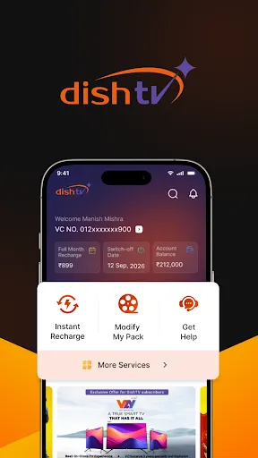 Скриншот 1 — My DishTV