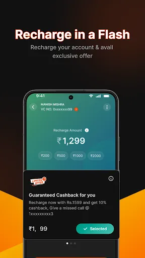 Скриншот 2 — My DishTV