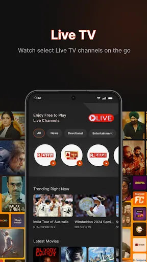Скриншот 4 — My DishTV