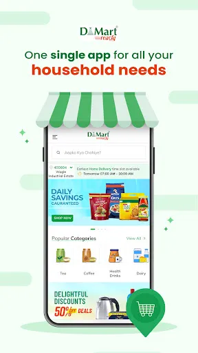 Скриншот 1 — DMart Ready Online Grocery App
