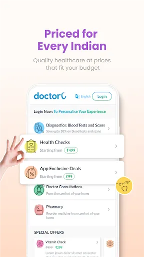 Скриншот 2 — DoctorC