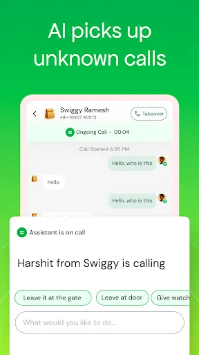Скриншот 2 — Equal AI -AI Call Assistant