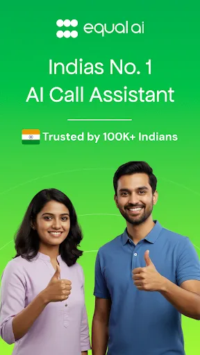 Скриншот 7 — Equal AI -AI Call Assistant
