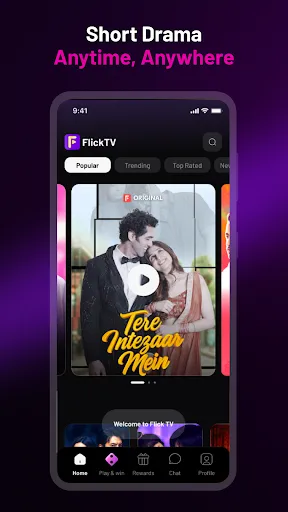 Скриншот 1 — Flick TV: Short Drama & Movies