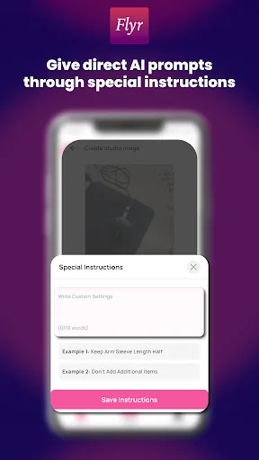 Скриншот 6 — Flyr: AI Studio & Model Photos
