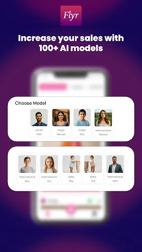 Скриншот 8 — Flyr: AI Studio & Model Photos