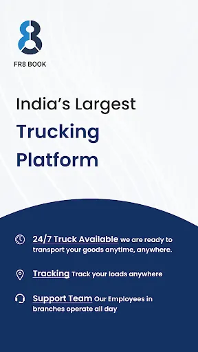 Скриншот 1 — FR8 Truck Booking App