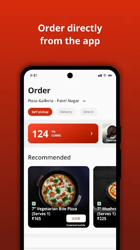 Скриншот 3 — Pizza Galleria