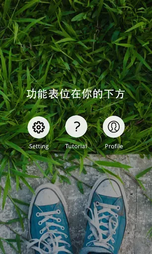 Скриншот 6 — 福代 VR - Youku 优酷 Movies