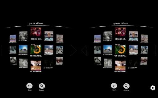 Скриншот 2 — FD VR Player - for 360 Youku