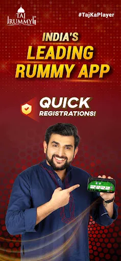Скриншот 1 — Taj Rummy – Indian Rummy App