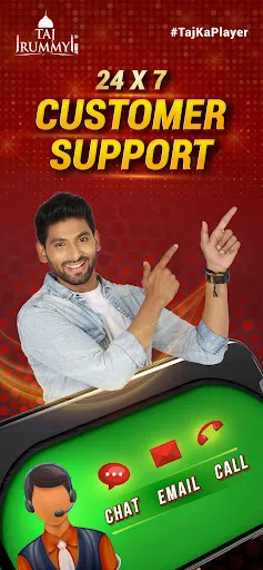 Скриншот 2 — Taj Rummy – Indian Rummy App