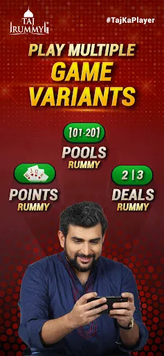 Скриншот 3 — Taj Rummy – Indian Rummy App