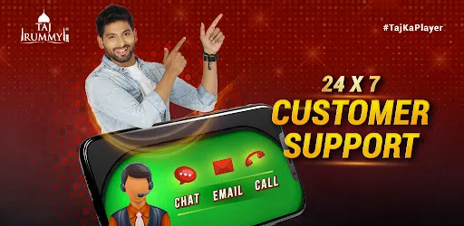 Скриншот 6 — Taj Rummy – Indian Rummy App