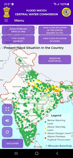 Скриншот 3 — FloodWatch India