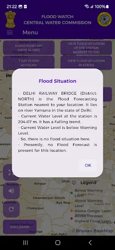 Скриншот 5 — FloodWatch India