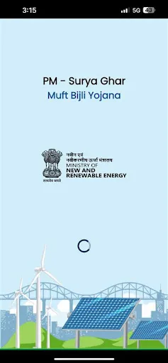 Скриншот 1 — PM - SURYA GHAR