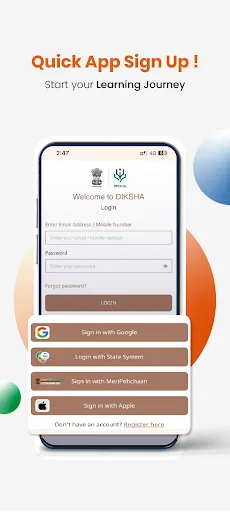 Скриншот 1 — DIKSHA - for School Education