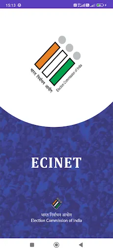Скриншот 1 — ECINET