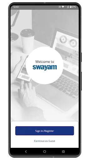 Скриншот 1 — Swayam