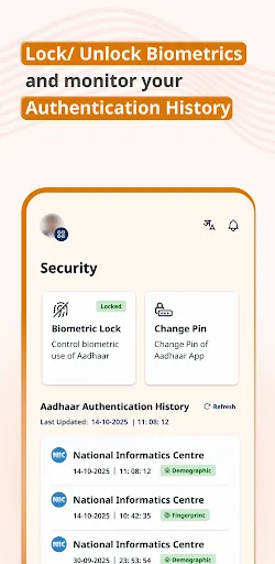 Скриншот 4 — Aadhaar