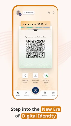 Скриншот 7 — Aadhaar