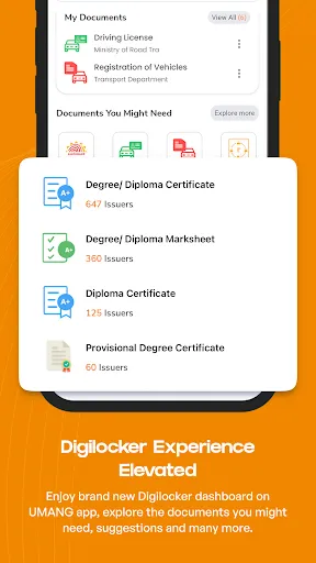 Скриншот 4 — UMANG