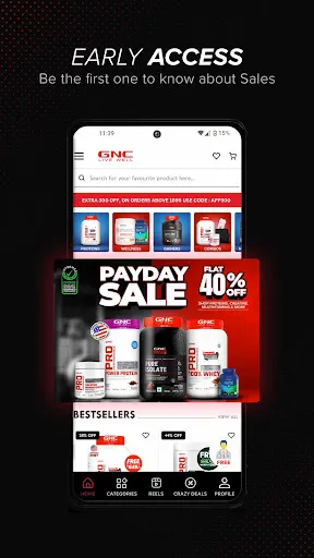 Скриншот 1 — GNC India