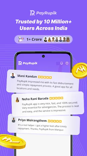Скриншот 1 — PayRupik Instant Personal Loan