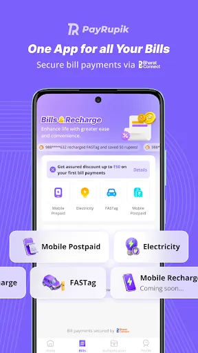 Скриншот 3 — PayRupik Instant Personal Loan