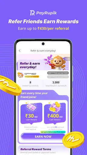 Скриншот 5 — PayRupik Instant Personal Loan