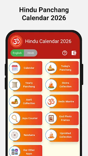 Скриншот 1 — Hindu Calendar Panchang 2026