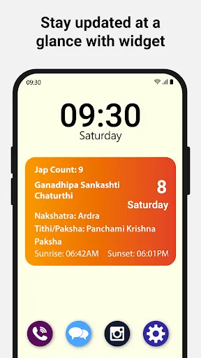 Скриншот 8 — Hindu Calendar Panchang 2026