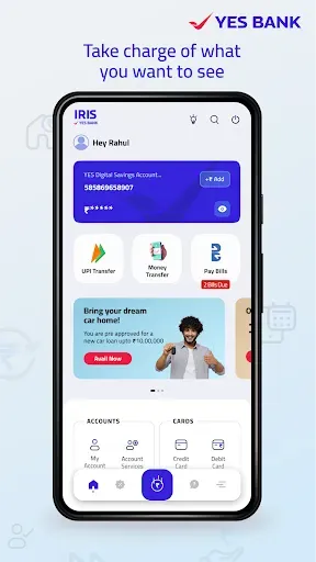 Скриншот 1 — IRIS by YES BANK - Mobile App