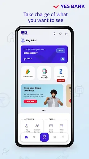 Скриншот 2 — IRIS by YES BANK - Mobile App