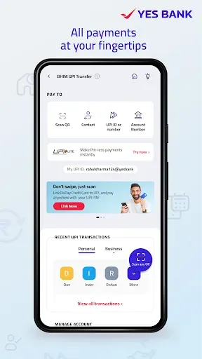 Скриншот 4 — IRIS by YES BANK - Mobile App