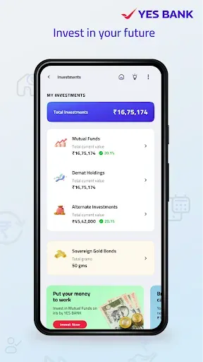 Скриншот 5 — IRIS by YES BANK - Mobile App