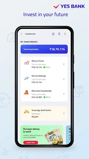 Скриншот 6 — IRIS by YES BANK - Mobile App
