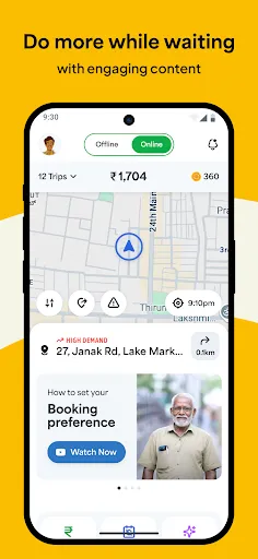 Скриншот 3 — Yatri Sathi Driver