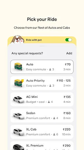 Скриншот 1 — Namma Yatri - Ride Booking App