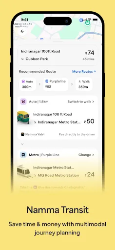 Скриншот 5 — Namma Yatri - Ride Booking App