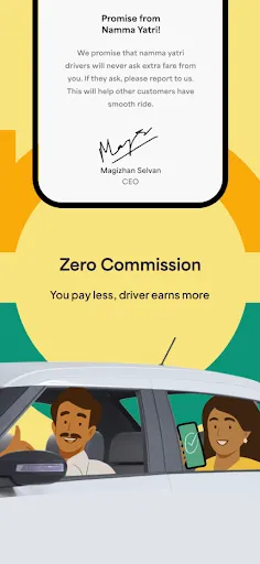 Скриншот 6 — Namma Yatri - Ride Booking App