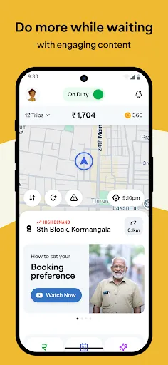 Скриншот 6 — Namma Yatri Driver Partner