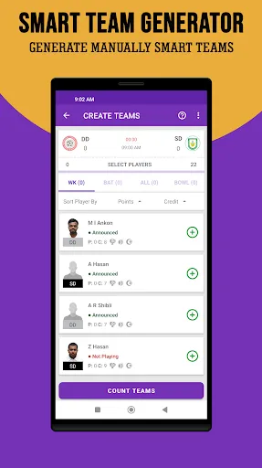 Скриншот 4 — STAR11: Fantasy Team Generator